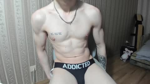 IncredibleGuy online show from January 1, 2025, 7:53 pm