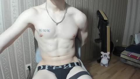 IncredibleGuy online show from February 11, 2025, 8:20 pm