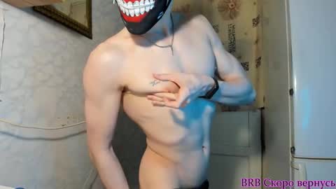 IncredibleGuy online show from December 22, 2025, 2:36 pm