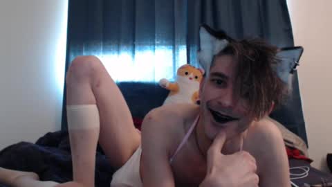 Snapshot of incubussy_x chatting on January 4, 2025, 8:05 pm Incubussy X online show from January 4, 2025, 8:05 pm