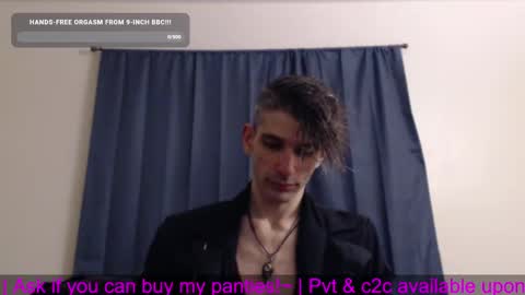 Snapshot of incubussy_x chatting on January 6, 2025, 6:03 am Incubussy X online show from January 6, 2025, 6:03 am