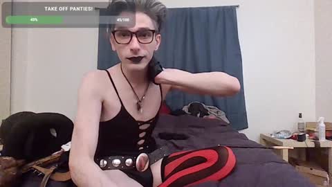 Snapshot of incubussy_x chatting on January 15, 2025, 6:54 am Incubussy X online show from January 15, 2025, 6:54 am