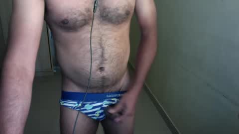Give me what I want and Ill give you what you crave. online show from February 14, 2025, 5:51 am