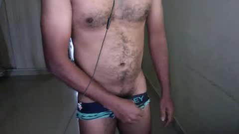 Give me what I want and Ill give you what you crave. online show from December 1, 2025, 5:34 am