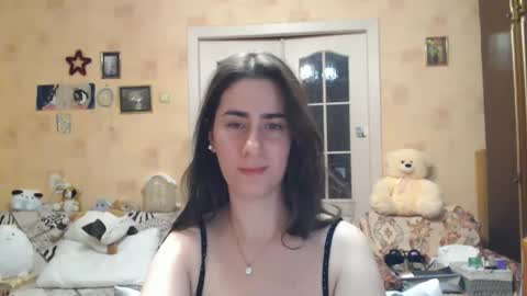 Inna  online show from December 3, 2024, 8:50 pm