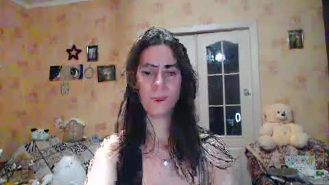 Inna  online show from December 6, 2024, 3:44 pm