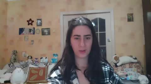 Inna  online show from December 24, 2024, 8:49 pm