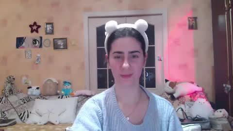 Inna  online show from December 29, 2024, 9:52 pm
