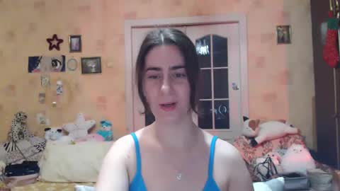 Inna  online show from January 6, 2025, 11:09 pm