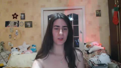 Inna  online show from January 9, 2025, 12:46 am