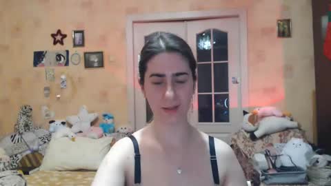 Inna  online show from January 12, 2025, 2:03 am