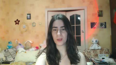Inna  online show from January 17, 2025, 4:06 am