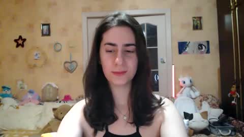 Inna  online show from January 26, 2025, 2:52 pm