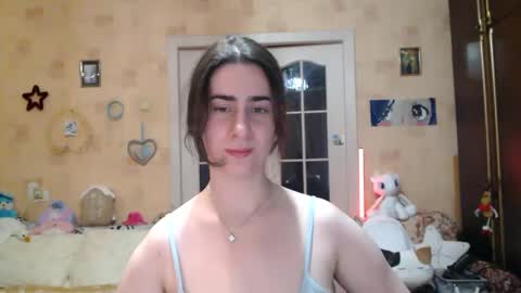 Inna  online show from January 27, 2025, 11:33 pm