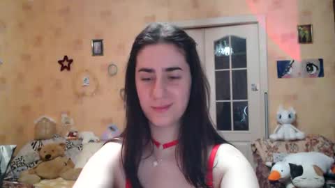 Inna  online show from February 7, 2025, 5:18 pm