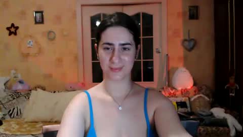 Inna  online show from March 10, 2025, 10:24 pm