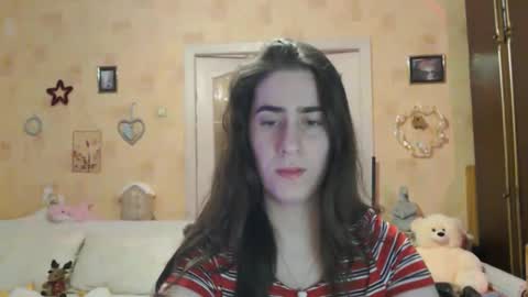 Inna  online show from November 9, 2025, 3:43 pm