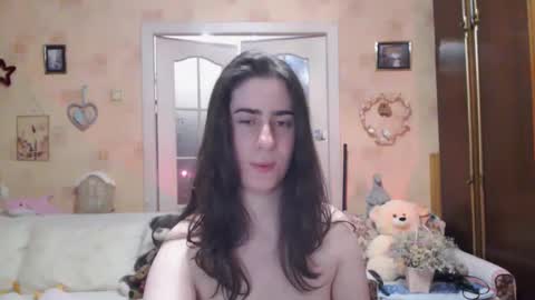 Inna  online show from November 18, 2025, 9:08 pm