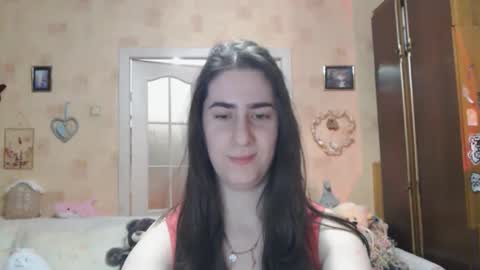 Inna  online show from November 19, 2025, 6:08 pm