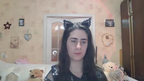 Inna  online show from November 26, 2025, 6:09 pm