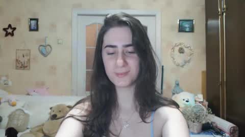 Inna  online show from November 28, 2025, 9:17 pm