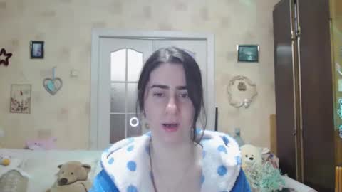 Inna  online show from November 30, 2025, 9:08 pm