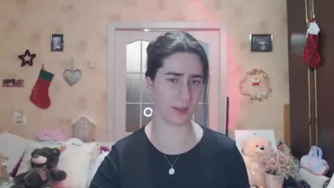 Inna  online show from February 4, 2026, 12:27 am