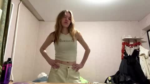 Snapshot of inespacheco chatting on April 17, 2026, 3:48 pm Sofia online show from April 17, 2026, 3:48 pm