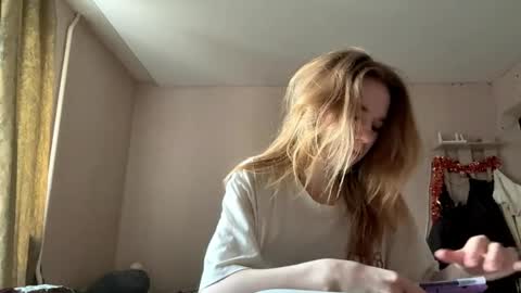 Snapshot of inespacheco chatting on April 23, 2026, 1:35 pm Sofia online show from April 23, 2026, 1:35 pm