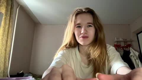 Snapshot of inespacheco chatting on April 26, 2026, 2:04 pm Sofia online show from April 26, 2026, 2:04 pm