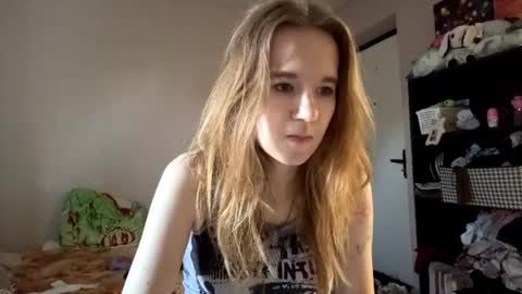 Snapshot of inespacheco chatting on July 15, 2026, 3:50 pm Sofia online show from July 15, 2026, 3:50 pm