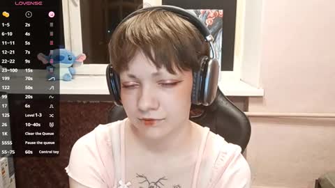 Snapshot of infinitina chatting on October 9, 2025, 4:05 pm Keily online show from October 9, 2025, 4:05 pm