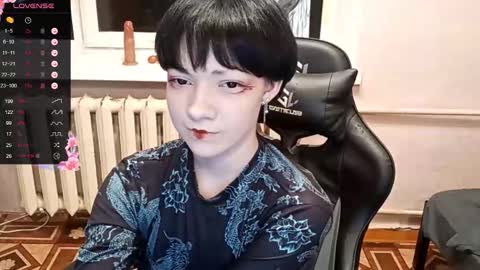 Snapshot of infinitina chatting on October 29, 2025, 4:20 pm Keily online show from October 29, 2025, 4:20 pm