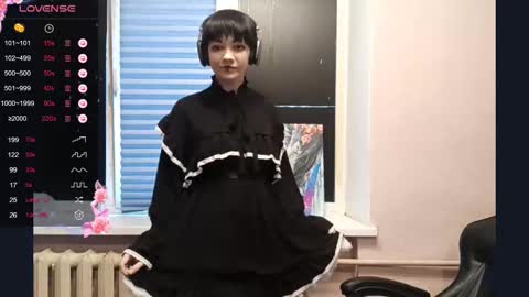 Snapshot of infinitina chatting on October 30, 2025, 1:23 pm Keily online show from October 30, 2025, 1:23 pm