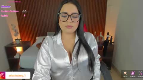 inna online show from February 6, 2025, 3:06 am