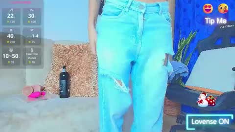 innamebarak online show from December 16, 2025, 6:57 pm