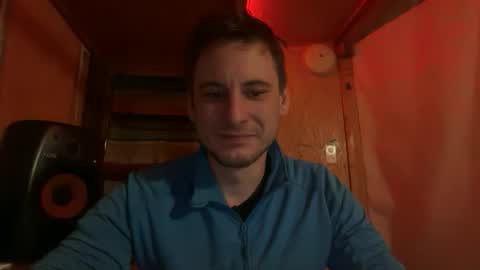 Snapshot of innocent__bystander chatting on February 16, 2026, 6:48 pm innocent__bystander online show from February 16, 2026, 6:48 pm