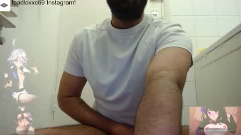 ipadlovxc69 online show from February 7, 2025, 2:47 pm