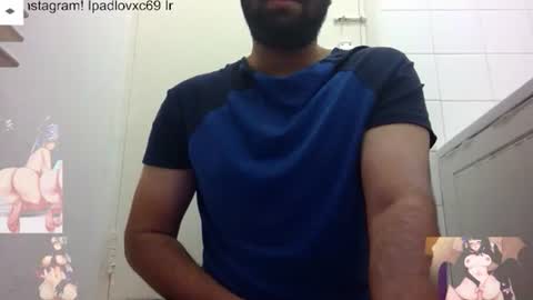 ipadlovxc69 online show from February 11, 2026, 3:33 am