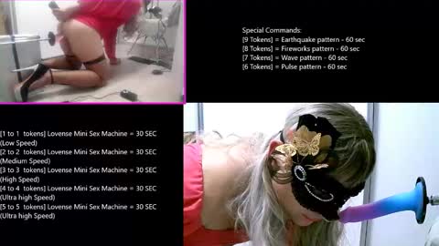 Irena online show from December 18, 2024, 12:29 pm