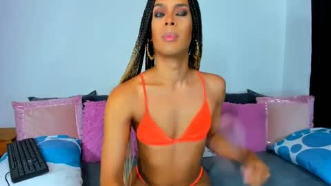 Irene Aguirre online show from July 11, 2026, 7:05 pm