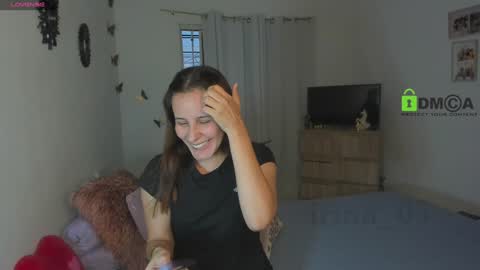 Snapshot of irina_05 chatting on December 6, 2024, 10:41 pm IRINA online show from December 6, 2024, 10:41 pm