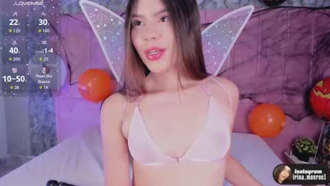 Irinna online show from November 1, 2025, 1:07 am