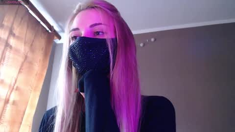 Lily online show from September 24, 2025, 2:09 pm