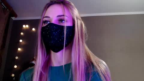 Lily online show from December 13, 2025, 7:40 pm