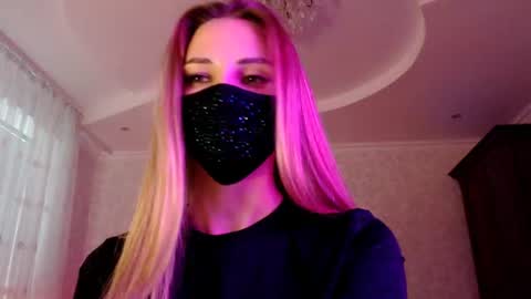 Lily online show from June 16, 2026, 5:59 pm