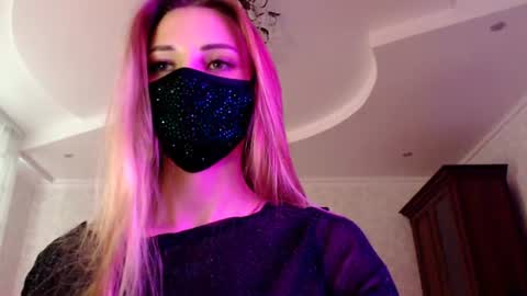 Lily online show from June 19, 2026, 5:28 pm