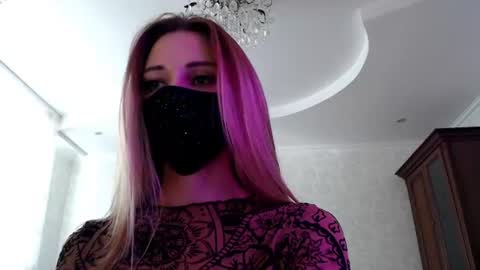 Lily online show from June 21, 2026, 3:36 pm