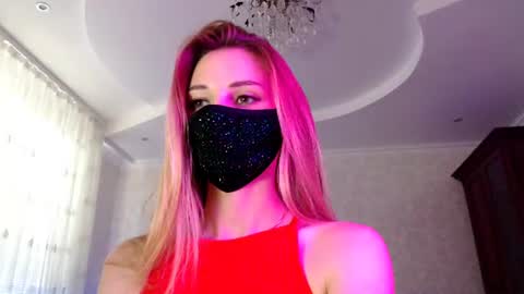Lily online show from June 22, 2026, 5:10 pm