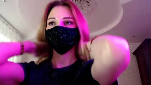 Lily online show from June 23, 2026, 5:00 pm